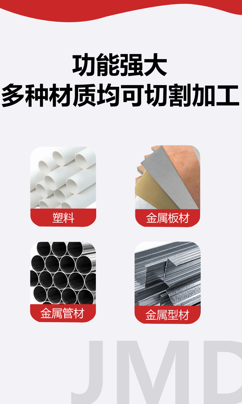 详情页图3