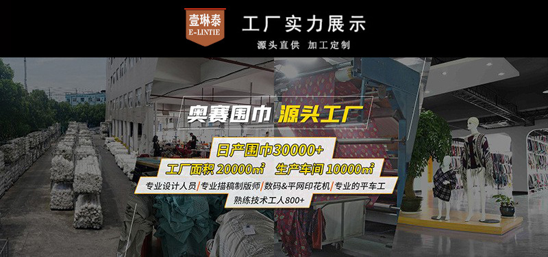 奥赛实力工厂-X-1