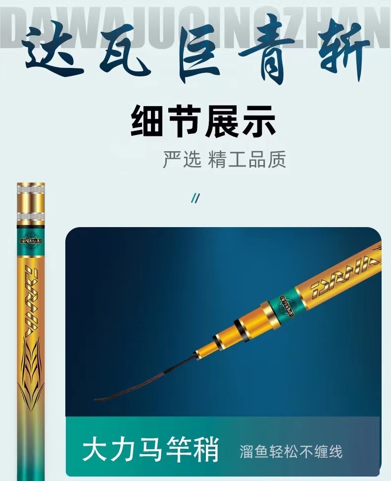 0d630fb3-813f-4018-ad91-02bc8e96a0cb.jpe