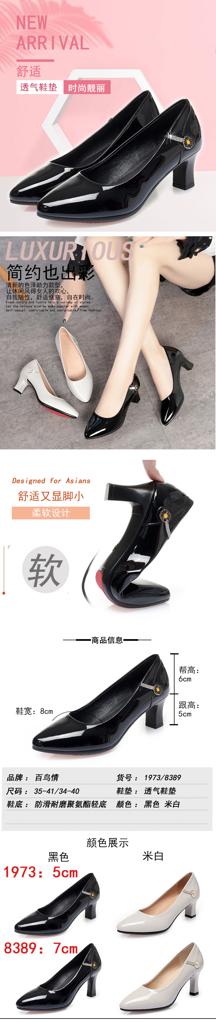宝贝描述_01.jpg