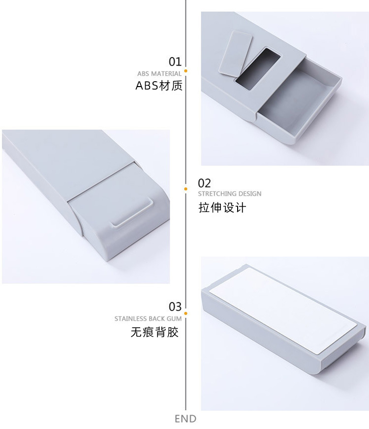 创意课桌下粘贴抽屉式笔盒办公桌底隐藏塑料收纳小抽屉学生文具盒