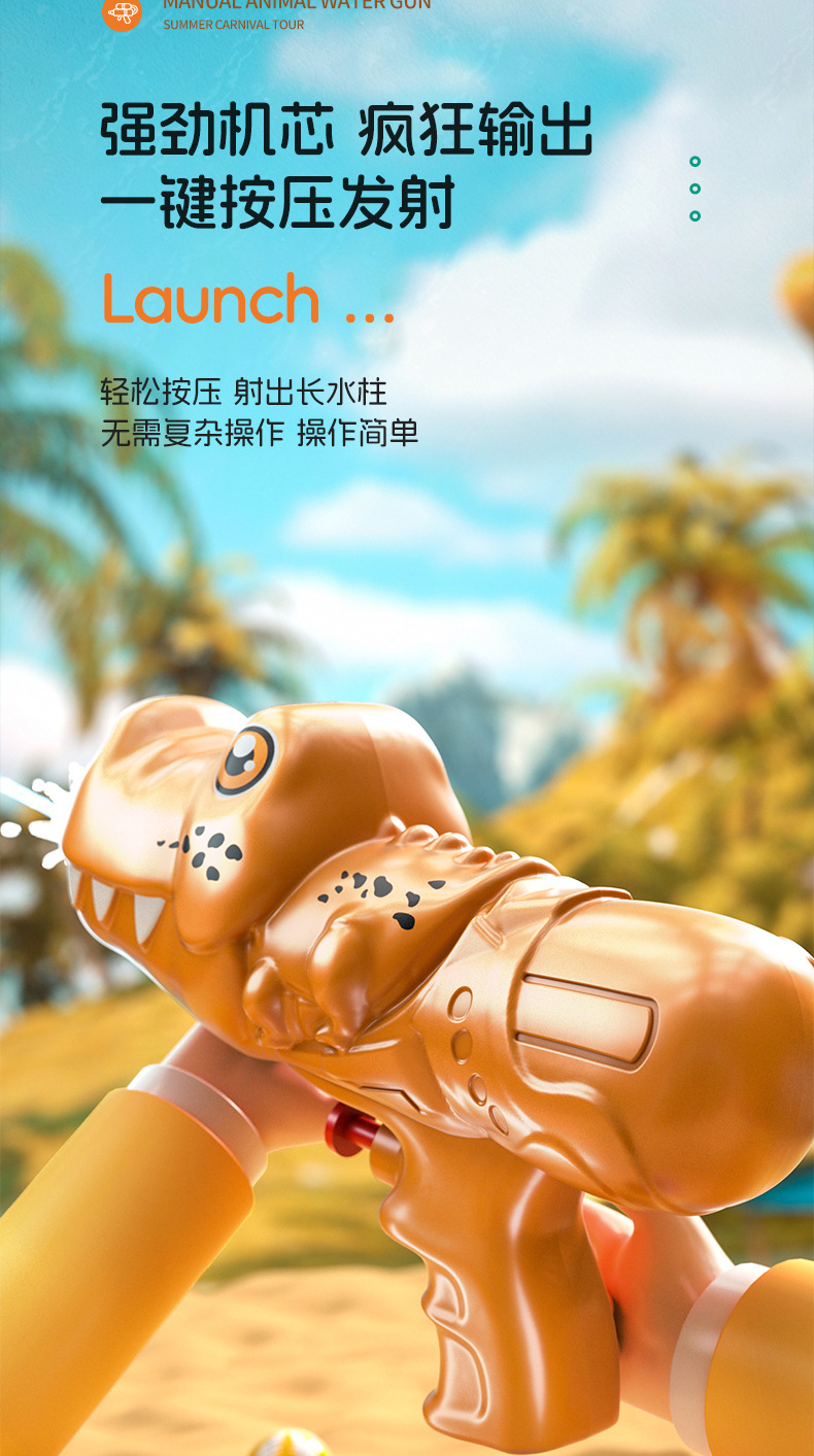 详情_08.jpg