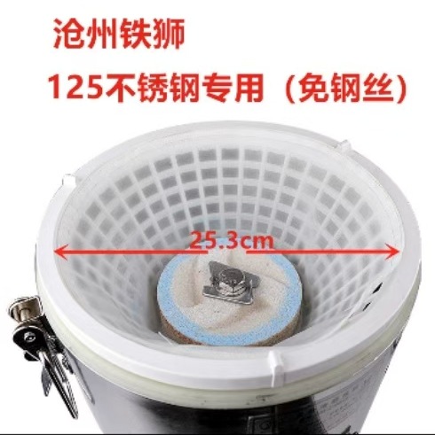 铁狮1252