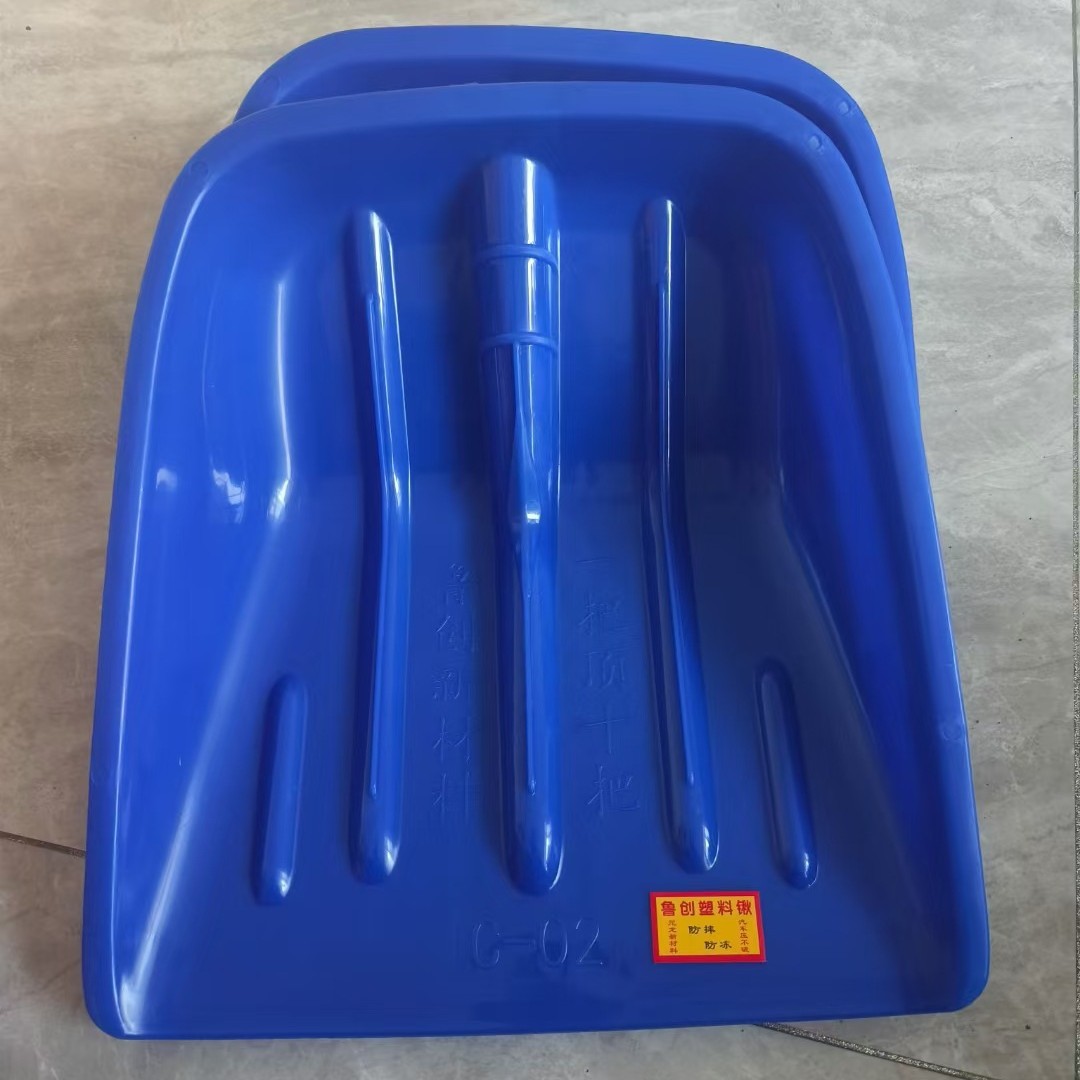 2025-05-06 11:19:53.jpg