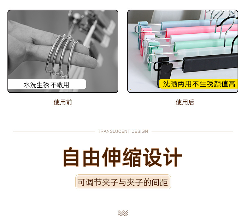 详情页_11.jpg