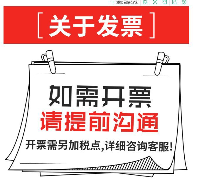 FD0E9CD69558C28D38204028F7DD40