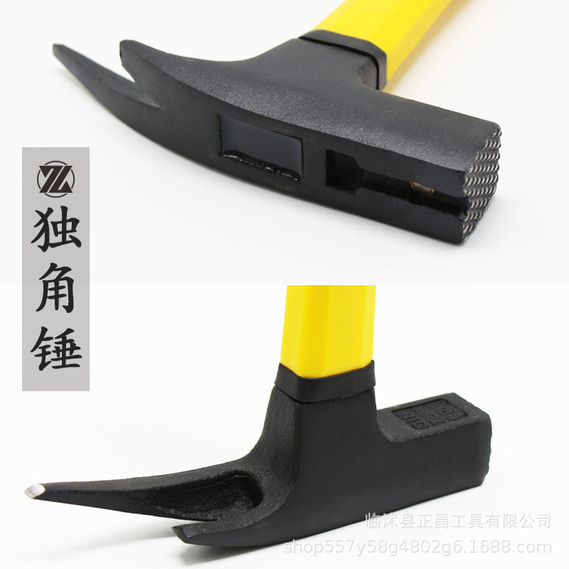 独角锤4545.jpg