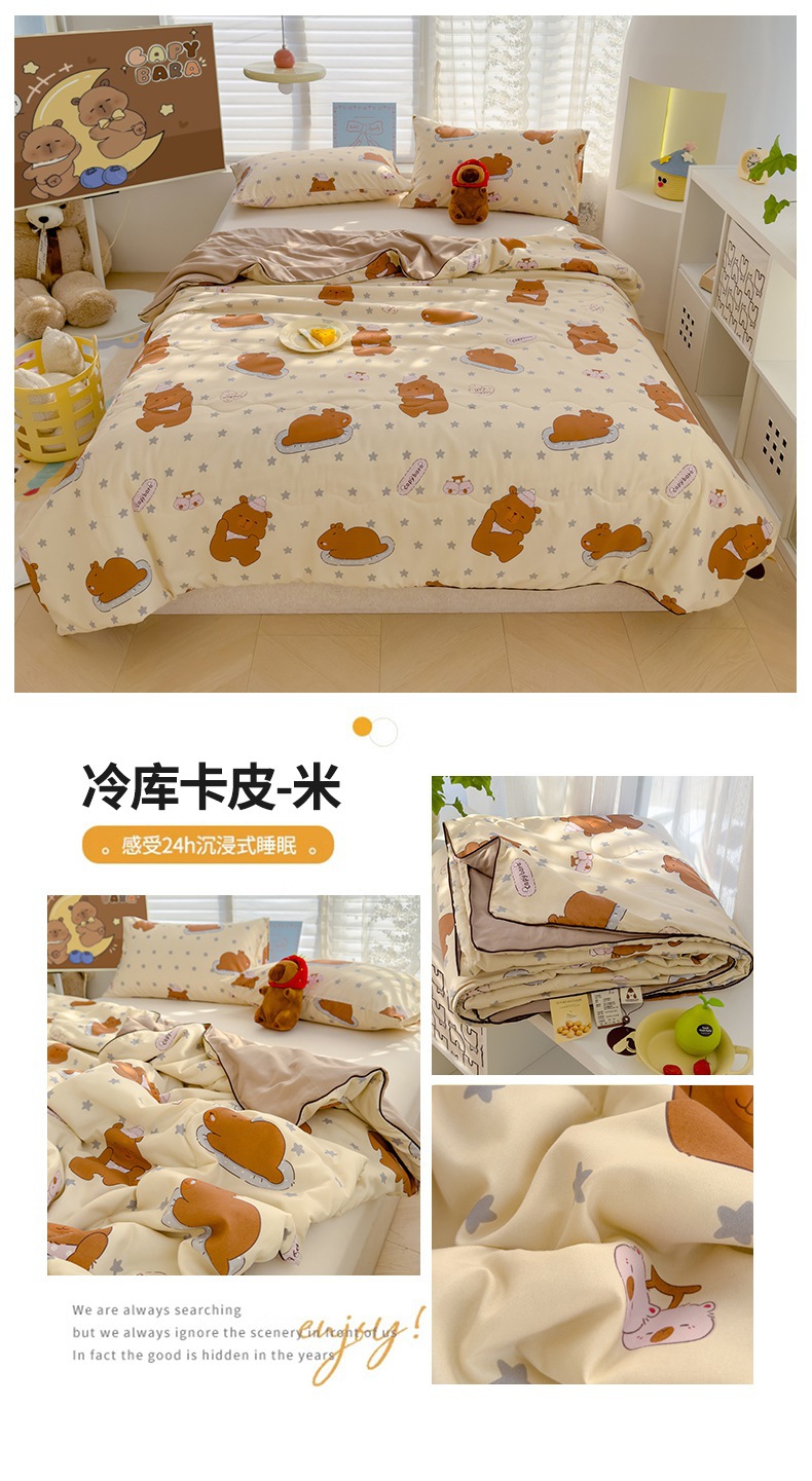 夏季薄被子"undefined"