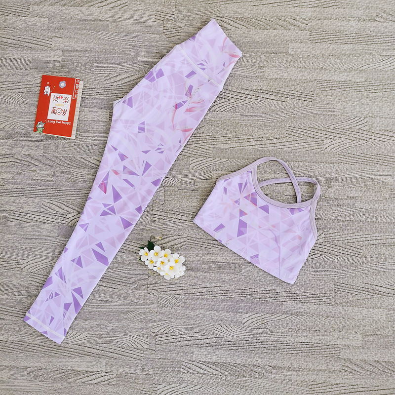 纳鲁斯森林紫套装