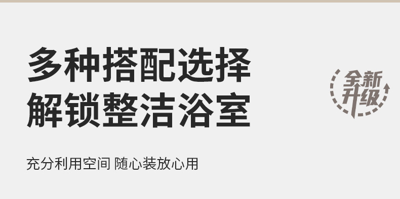 详情_05.jpg