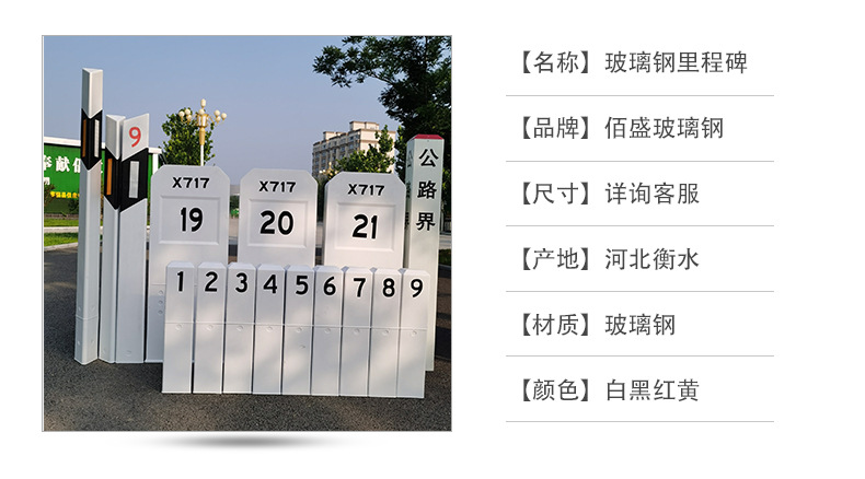 详情_04.jpg