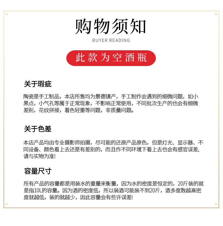 私藏_11