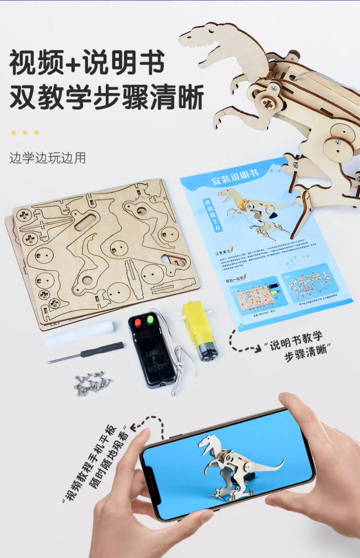 详情图片_10