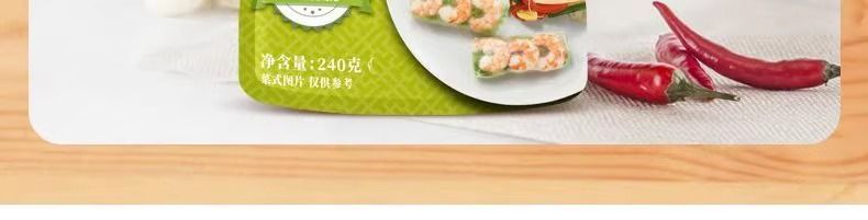 31e1cd9c-2e6b-4dc2-a9a4-72e349061b38.jpe