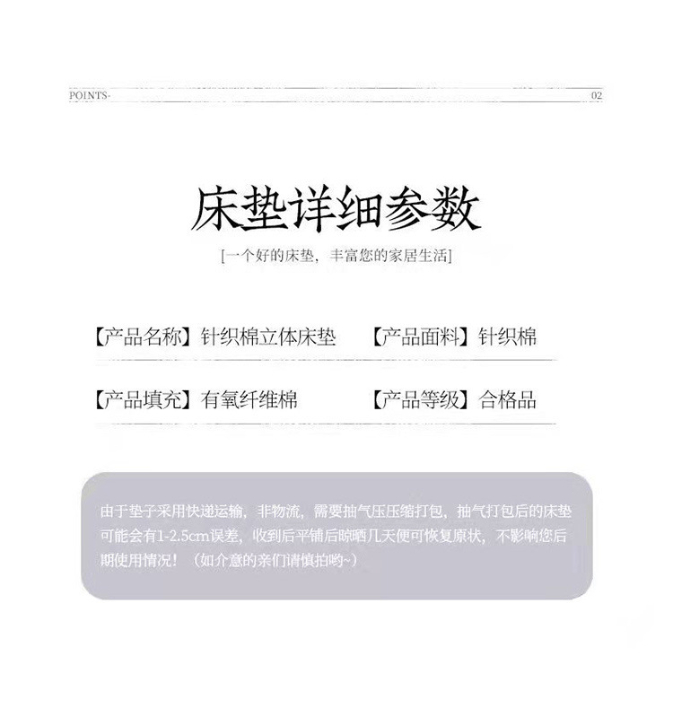 c6c74dae-53eb-420e-839b-5b7edae9a89a.jpe