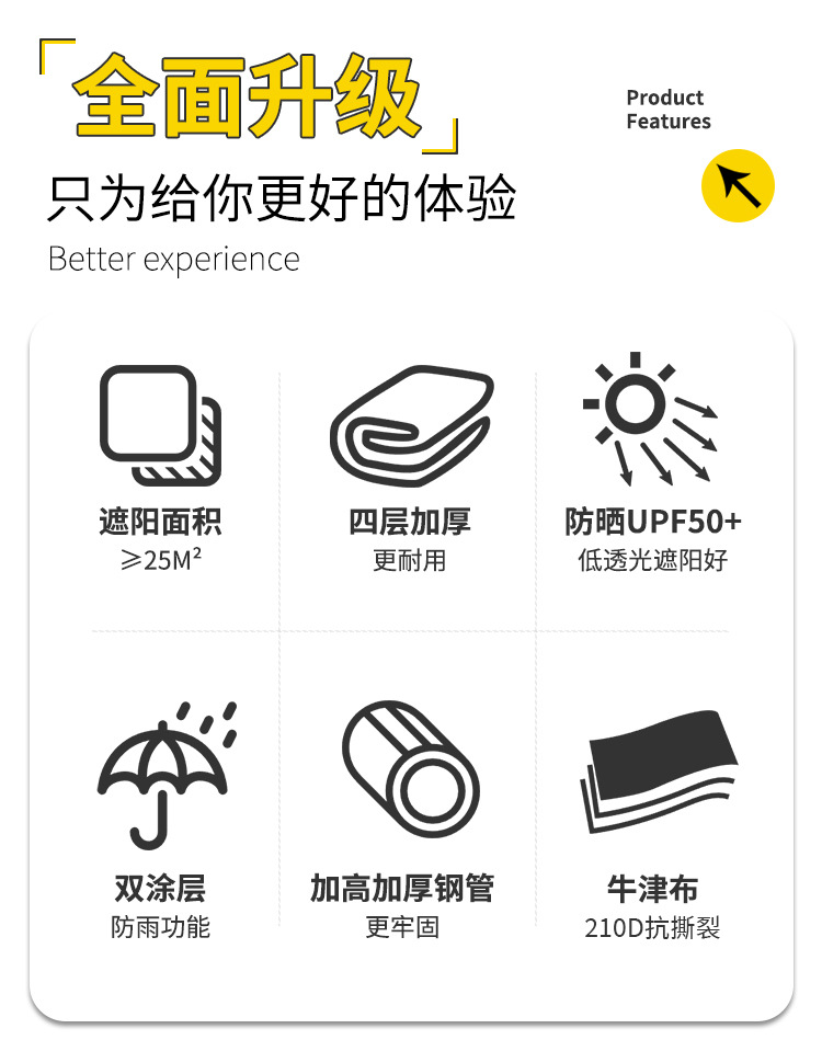 淘宝商品_ID 811318533021 (1)