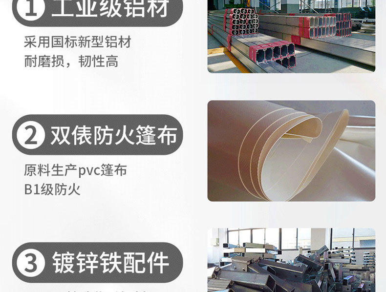 详情页3_02.jpg