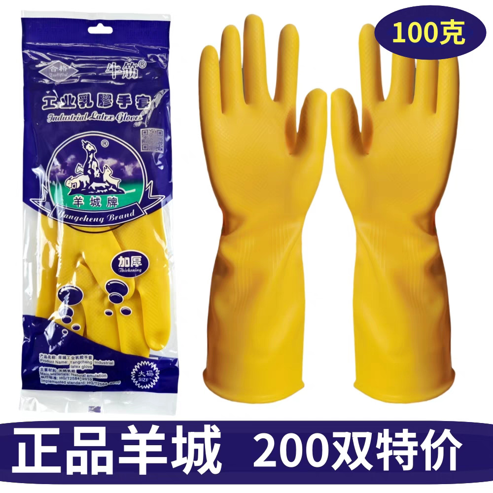 tb_image_share_1748326052529.j