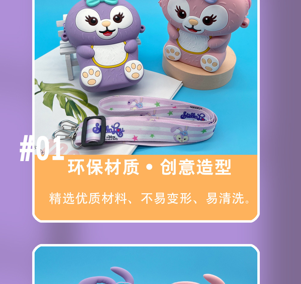 坐姿兔子-详情页7.jpg