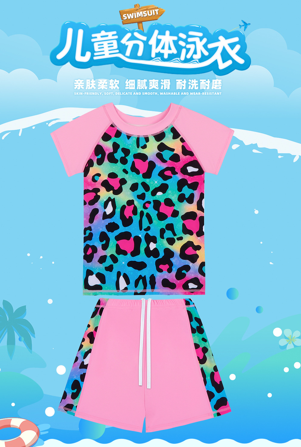 详情页_01.jpg