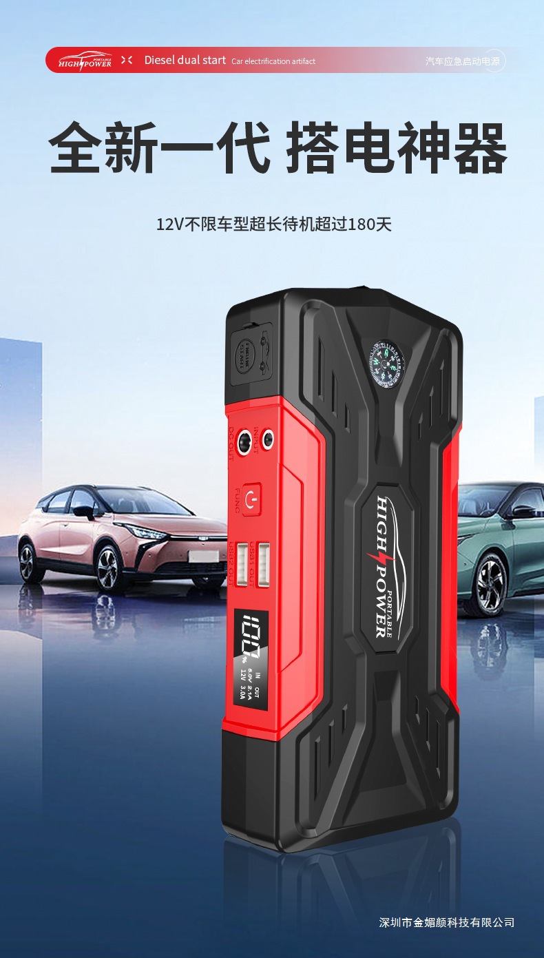 详情页_04.jpg