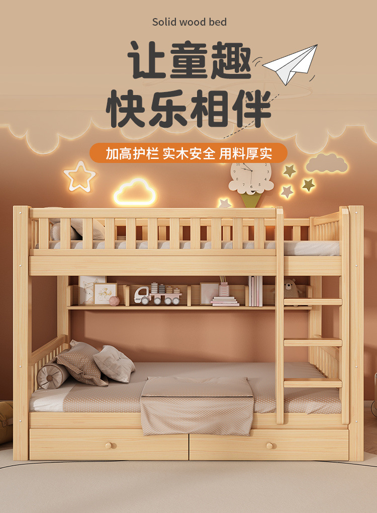 45684078-11e8-40d0-bd52-8a2319cc4734.jpe