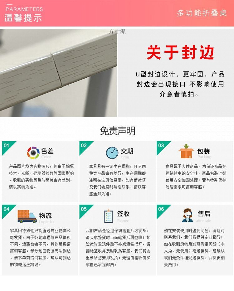 559d4a28-ff86-410f-9753-6ce49c707348.jpe