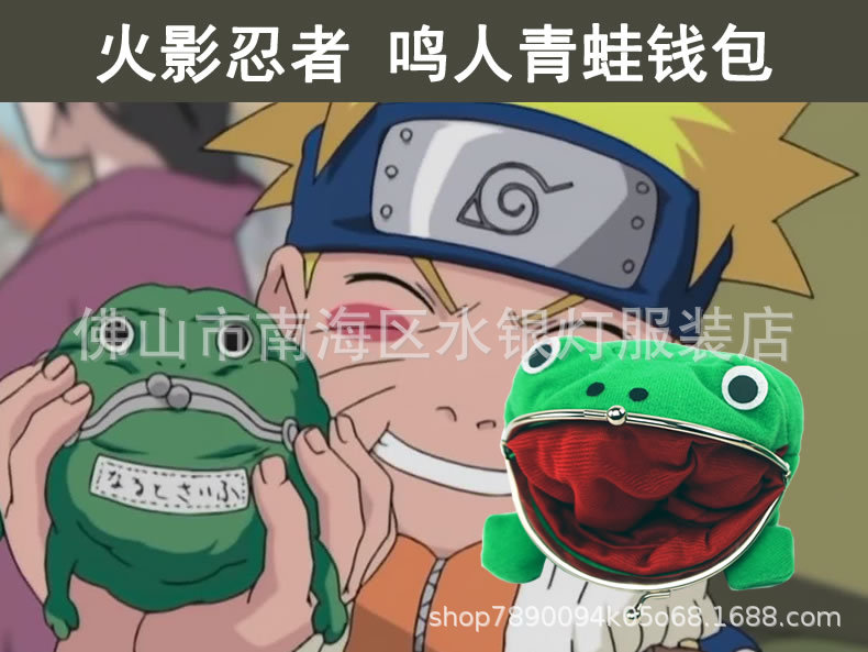 haibao_r1_c1