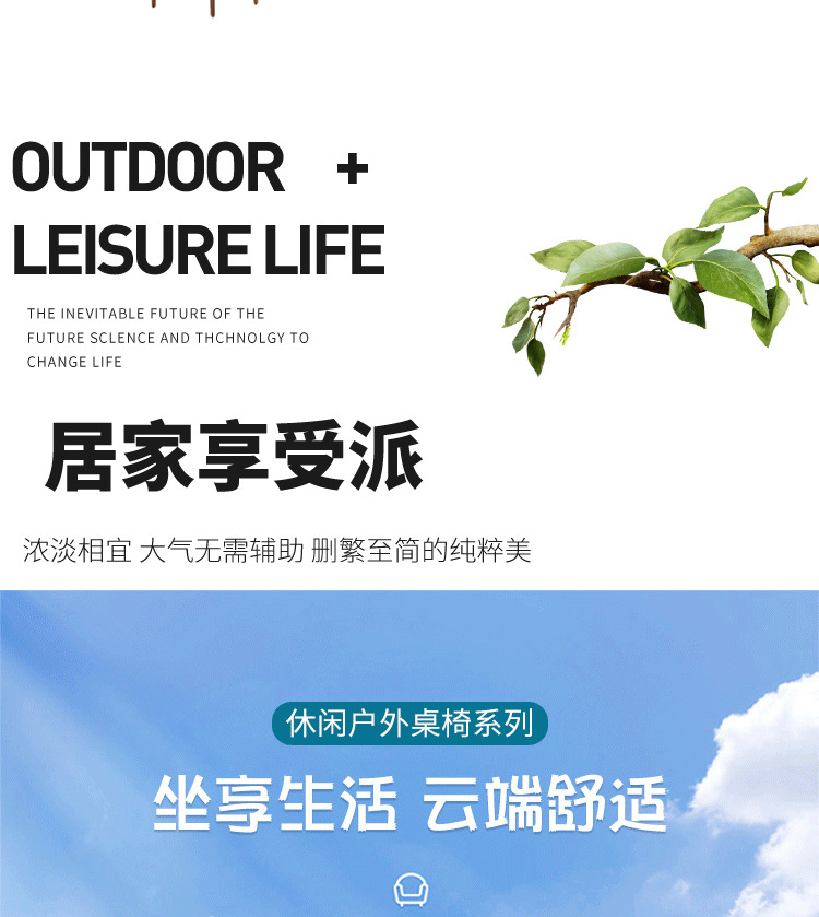 详情-04