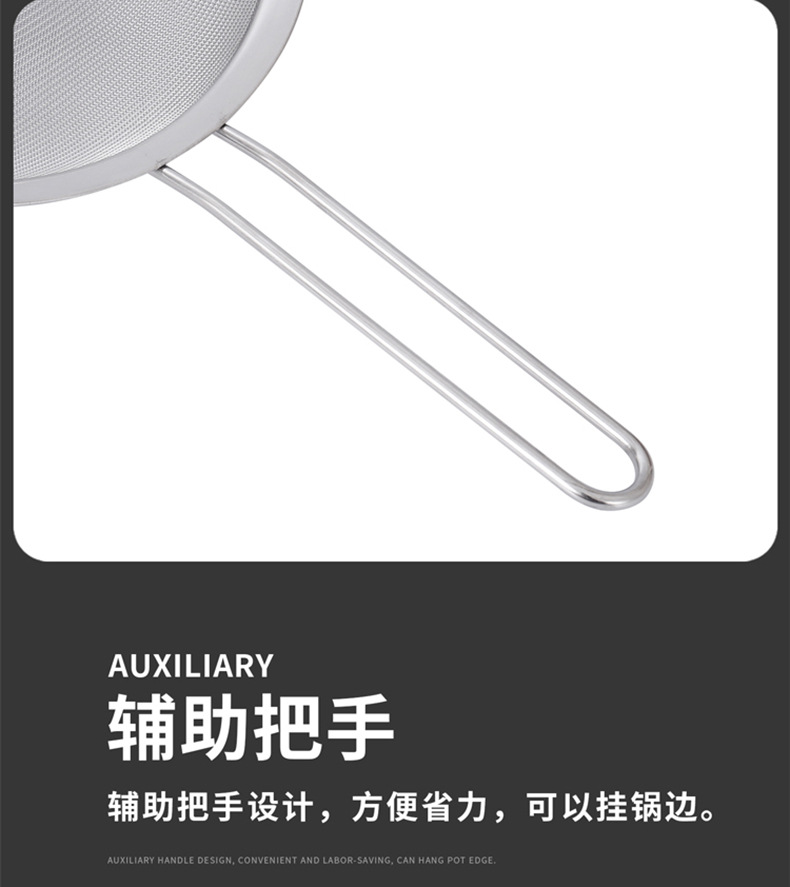 详情页_17.jpg