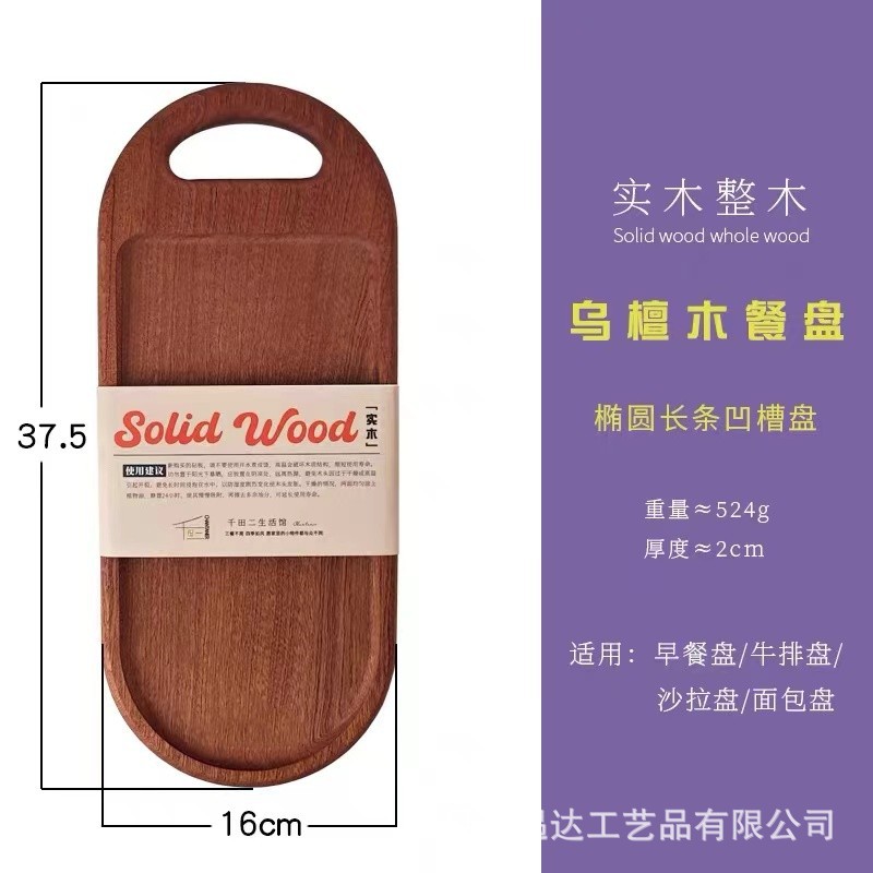 微信图片_202403121047292.jpg