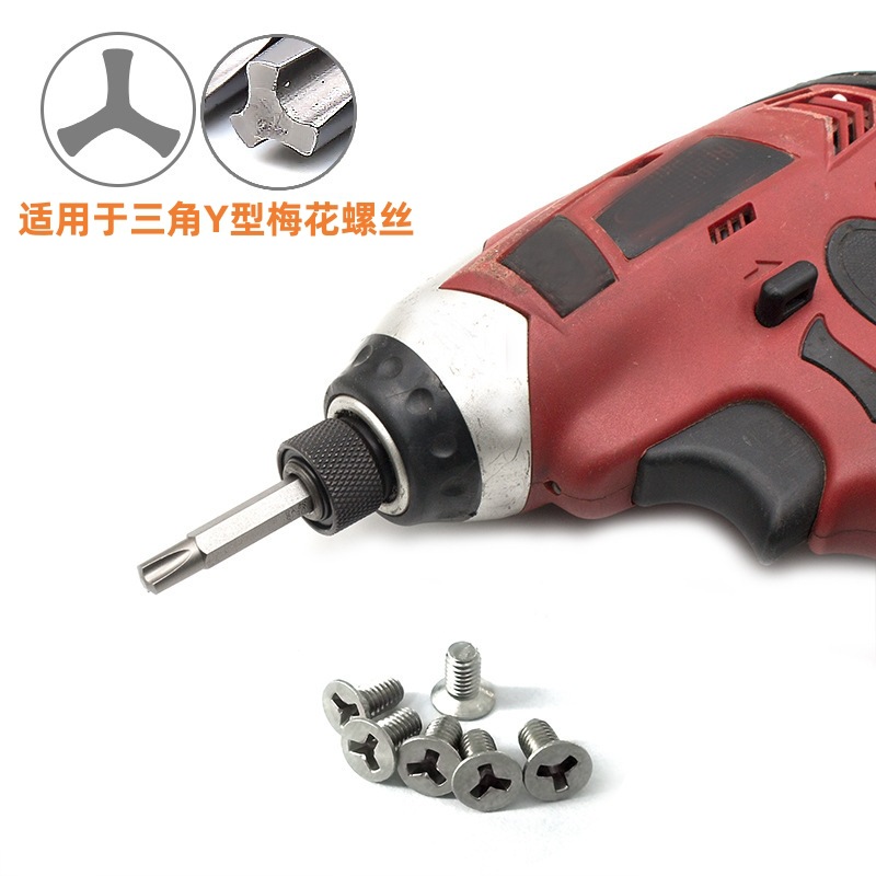 O1CN01zGcL5b1I4lRDle4FR_!!2837