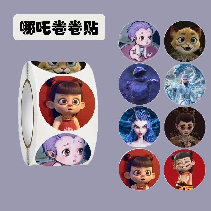 微信图片_20250331142110