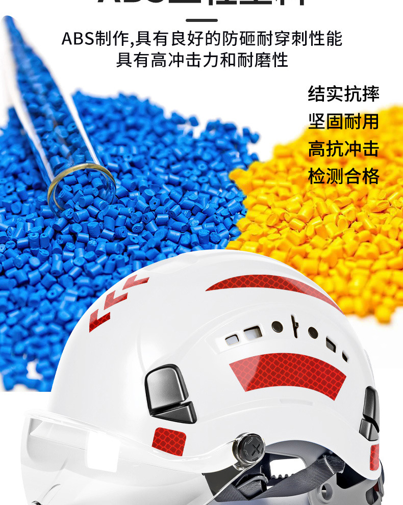 详情页_04
