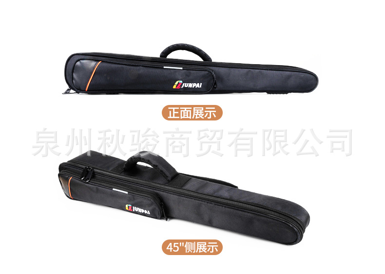 详情页_16.jpg