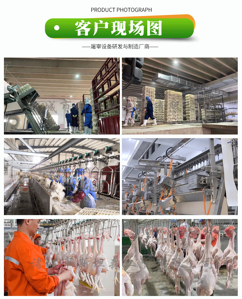 水印流水线详情新改水印_05