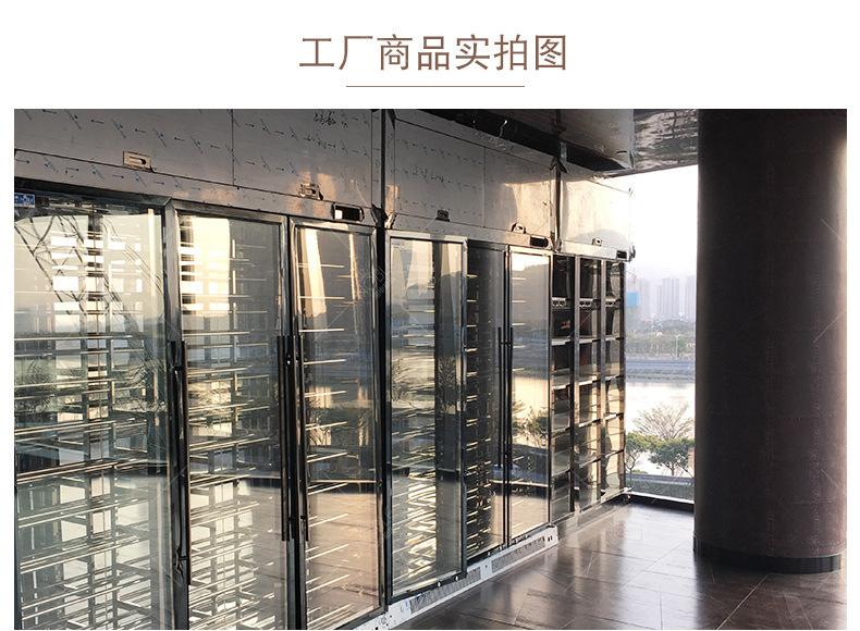 不锈钢红酒柜详情_06