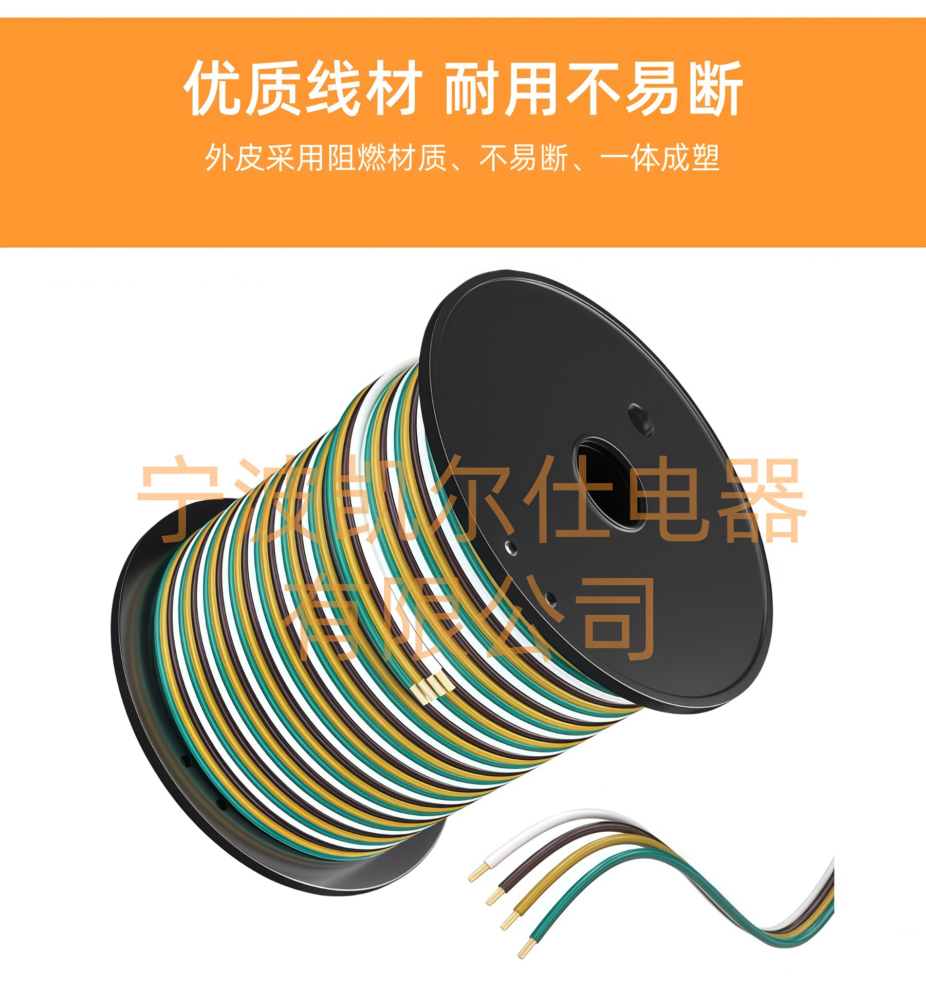 788d3a57af0cdfac4ed02155bfdc8b