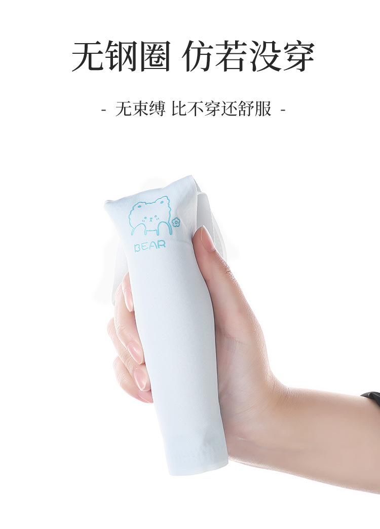详情01_06.jpg