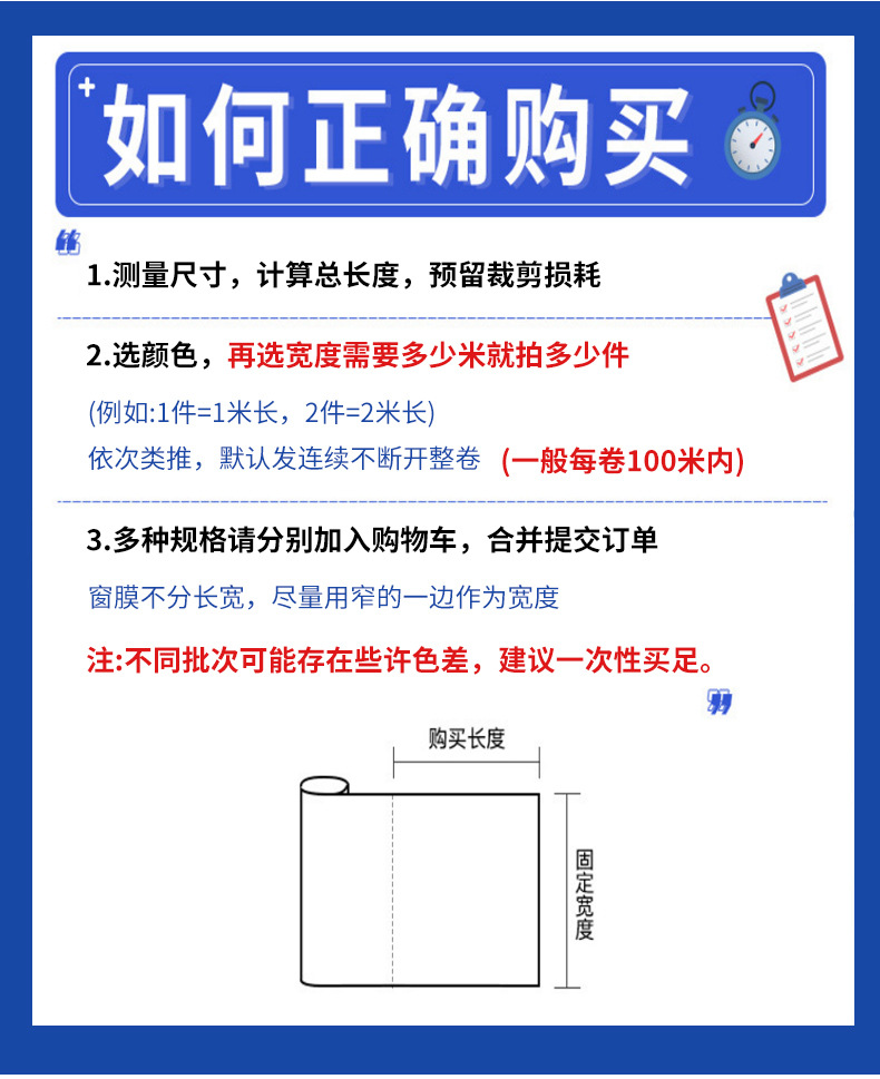 详情2_17