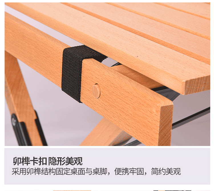 蛋卷桌-详情1-1_11.png