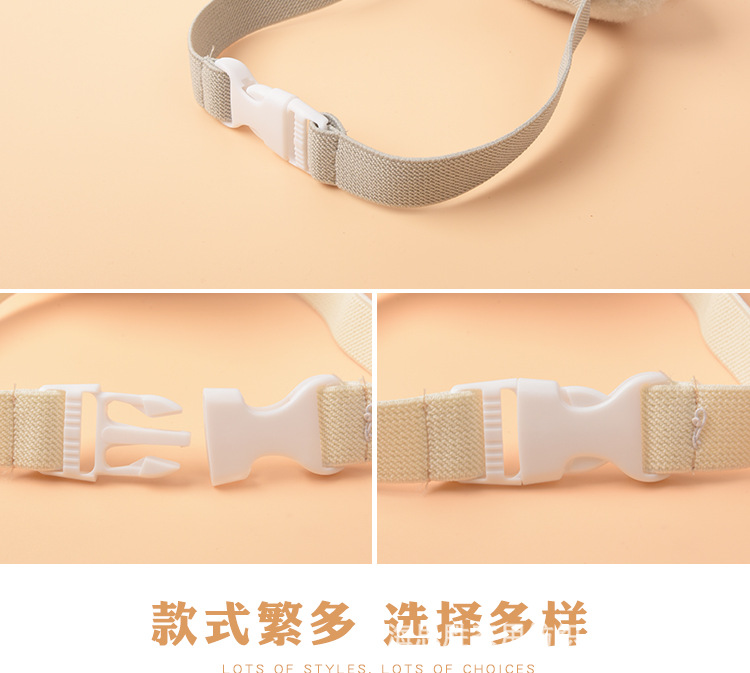 卡通童趣窗帘绑带_04