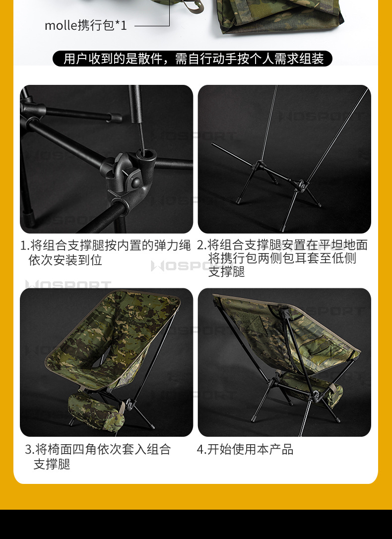 CR-03内页_08.jpg