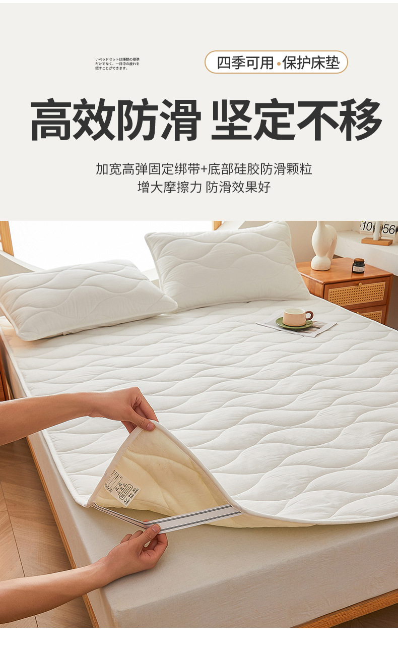 找家纺所有-790-无染-云朵白_17.jpg
