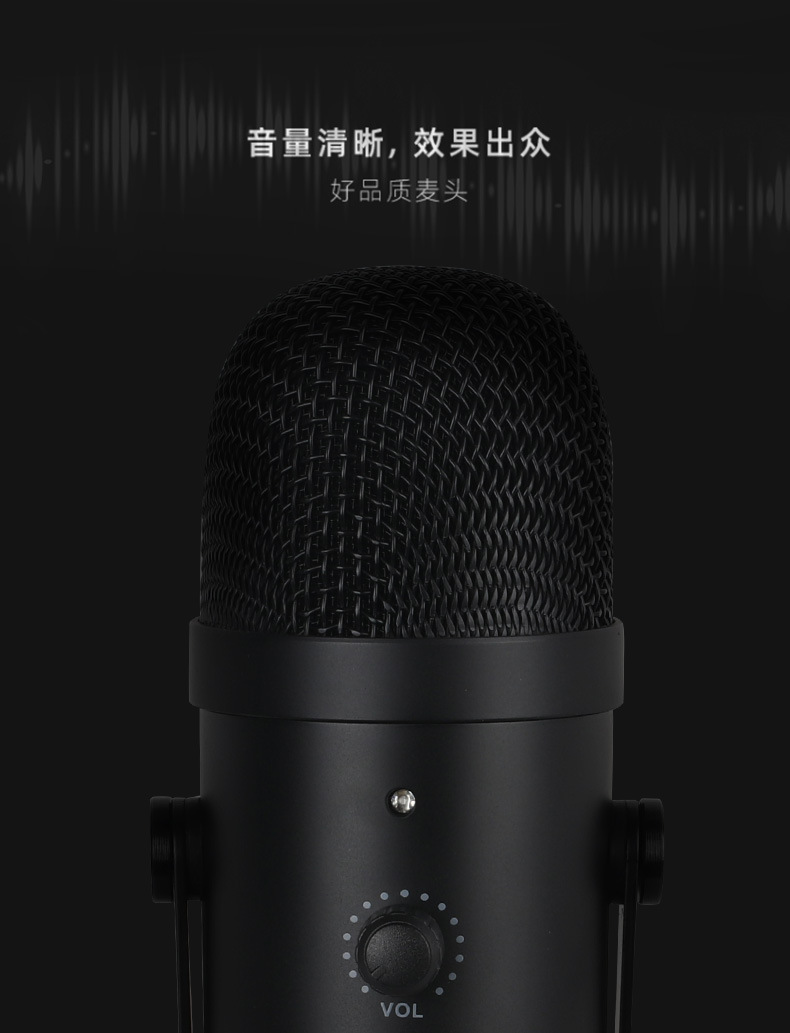 A22麦克风详情20210406_10