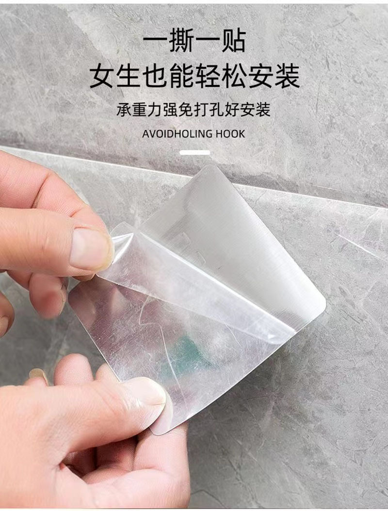 吹风机支架
