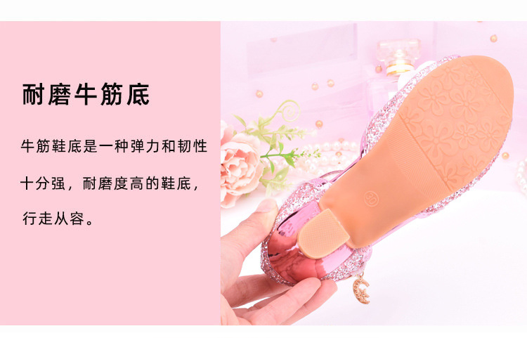 模板图片_15