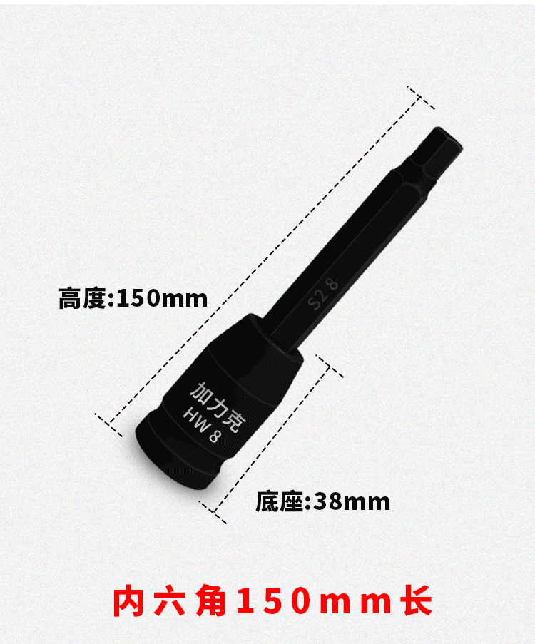 详情页_07.gif