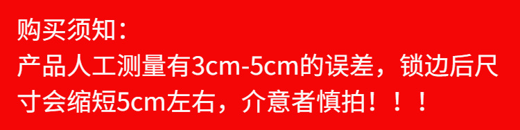 /O1CN01tWItO21yQwnj4Q0B1_!!2220008436574-0-cib.jpg