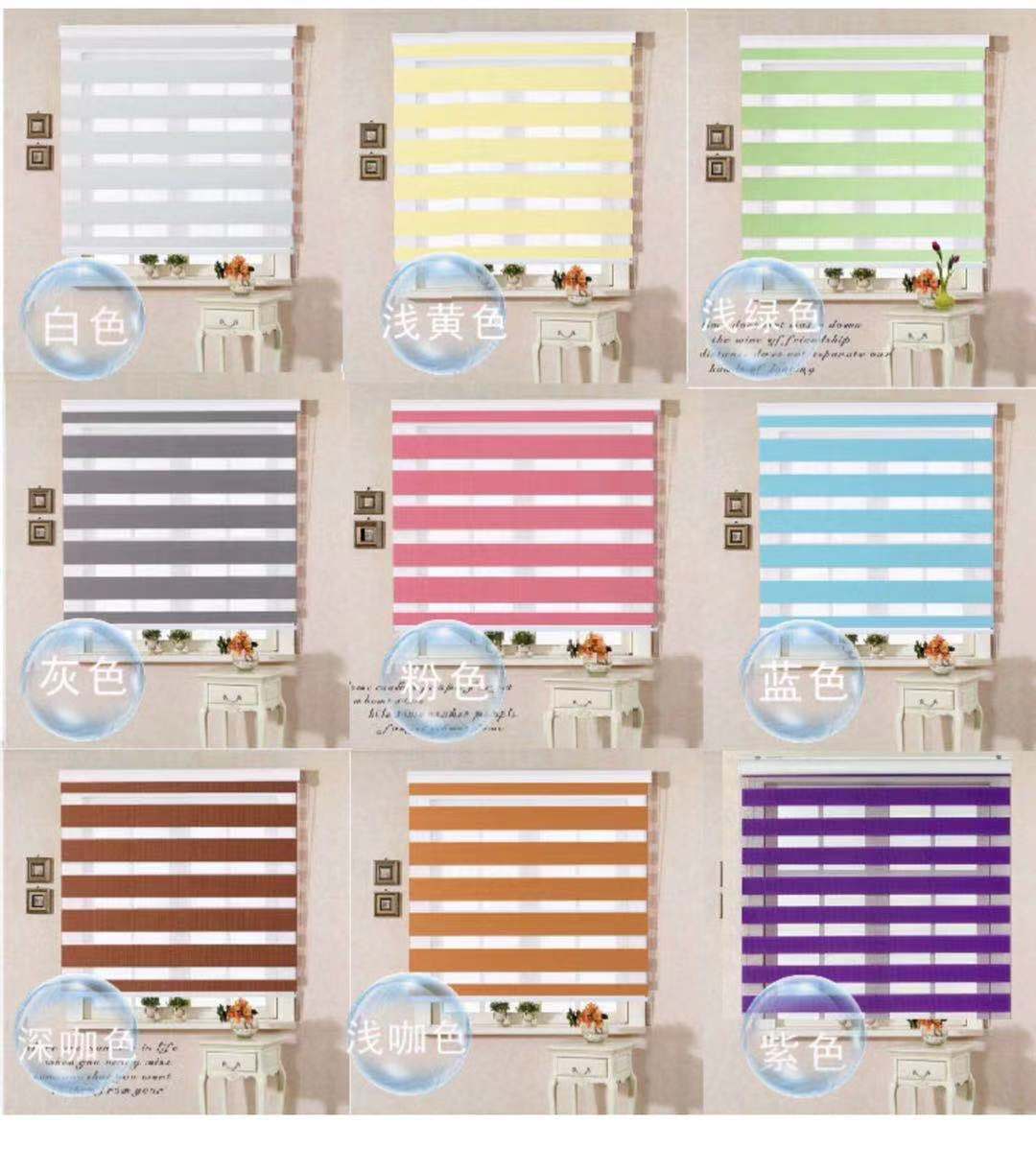 微信图片_20210710193731